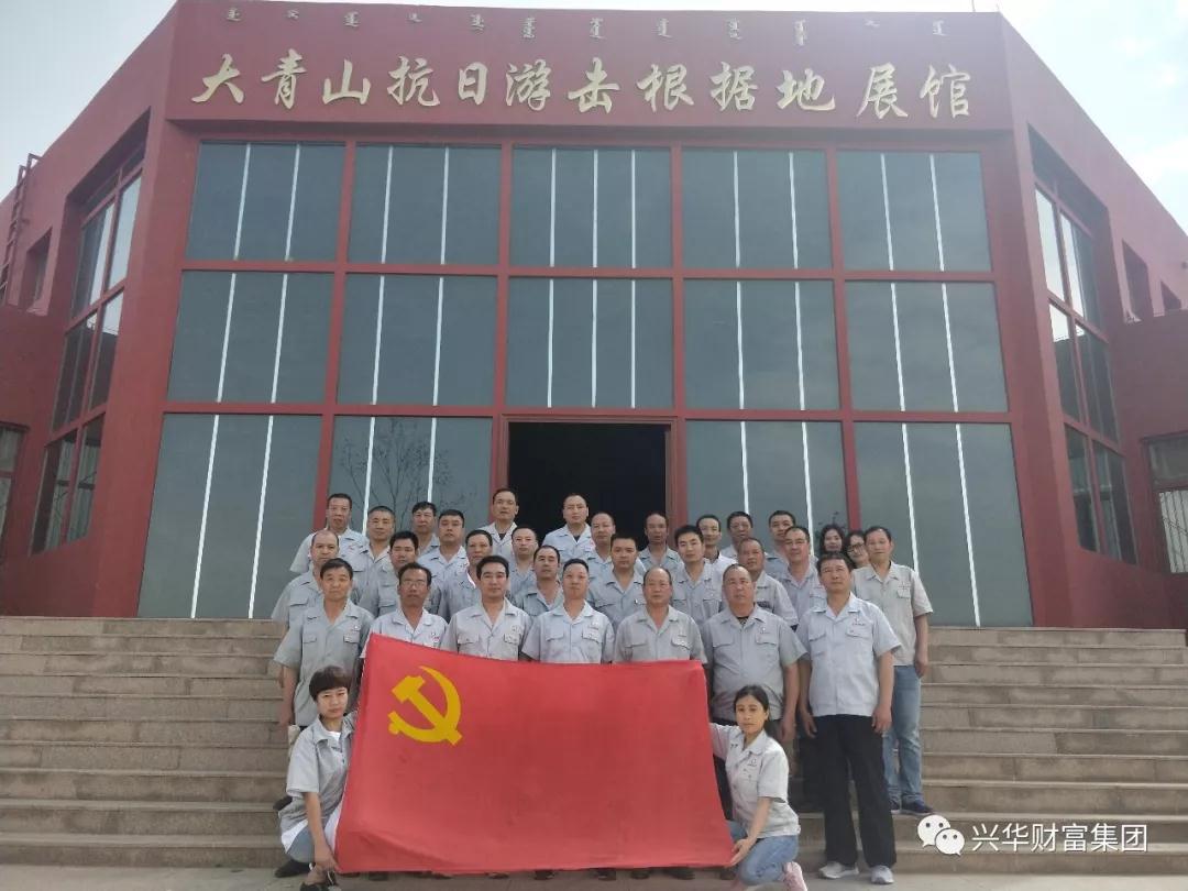 微信图片_20181217092610.jpg