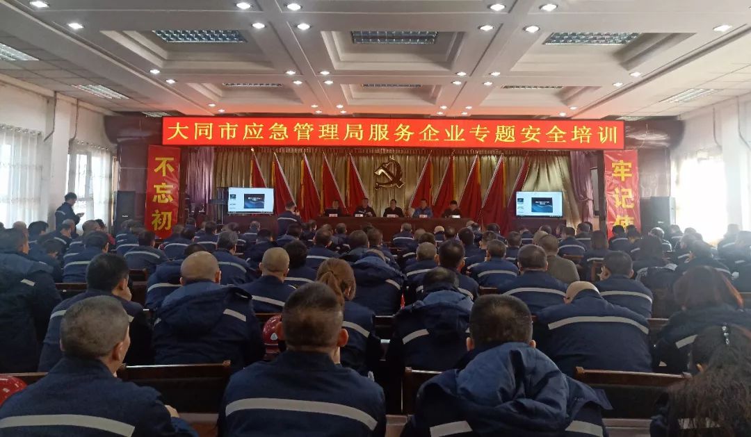 微信图片_20191120114203.jpg