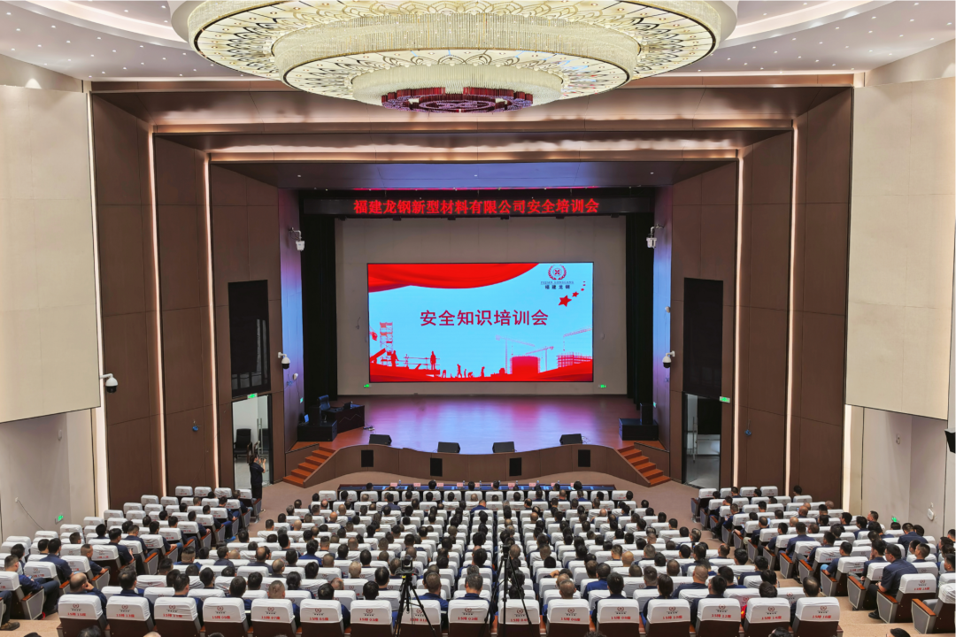 微信图片_20250511085434.png