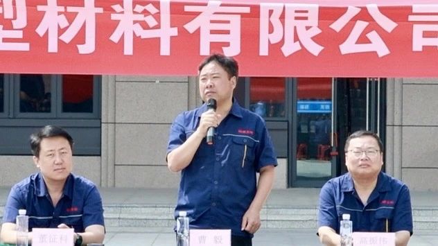 微信图片_20250514081314.jpg
