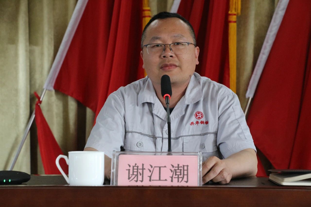 微信图片_20250609214954.jpg
