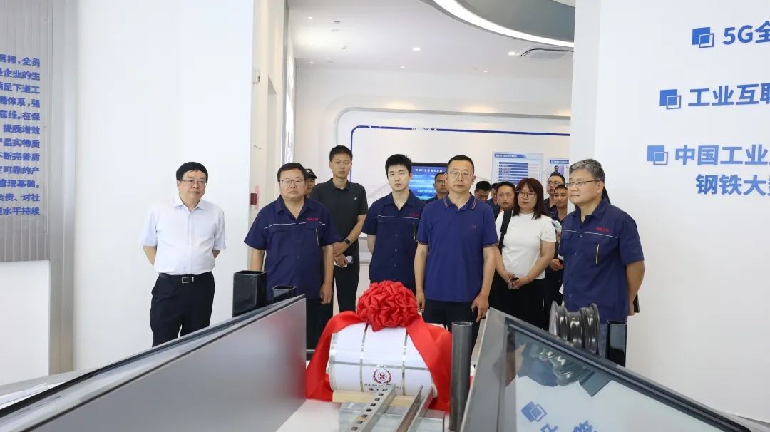 微信图片_20250612081519.jpg