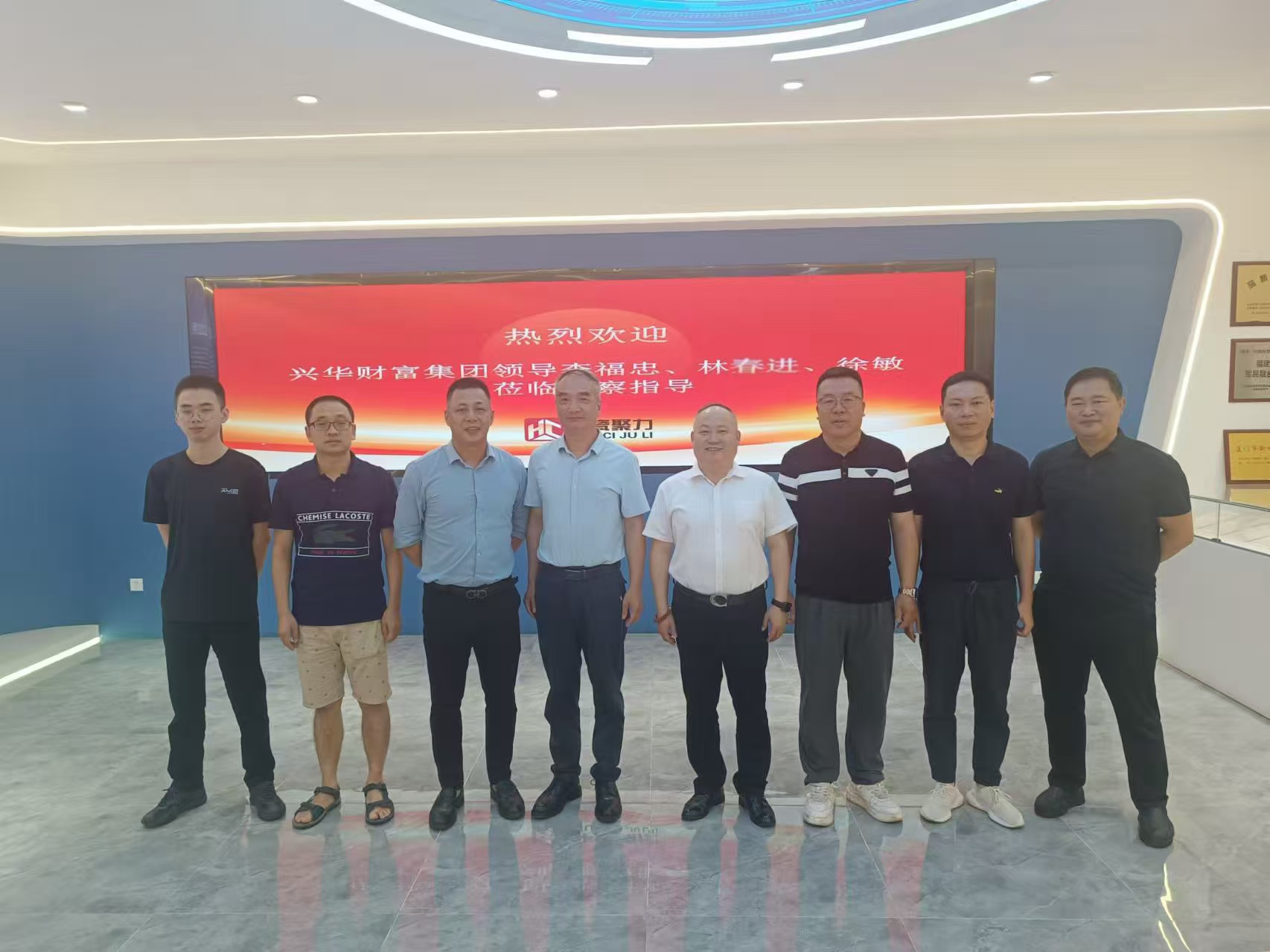 微信图片_20250630100634.jpg