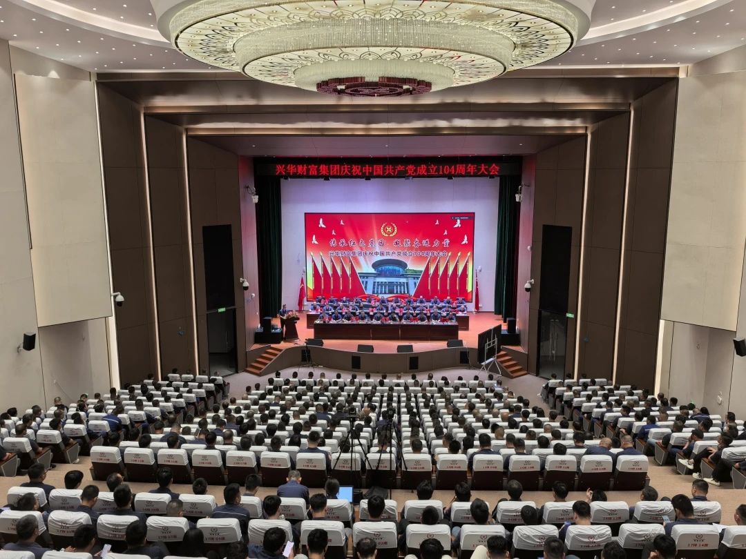 微信图片_20250702082202.jpg
