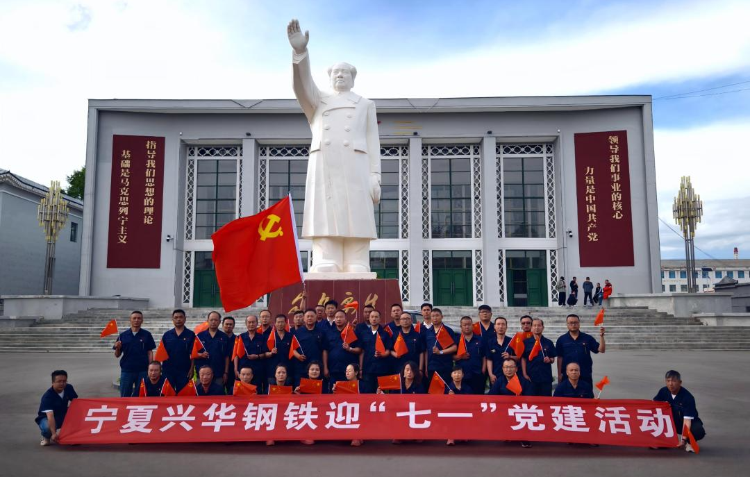 微信图片_20250702082702.png