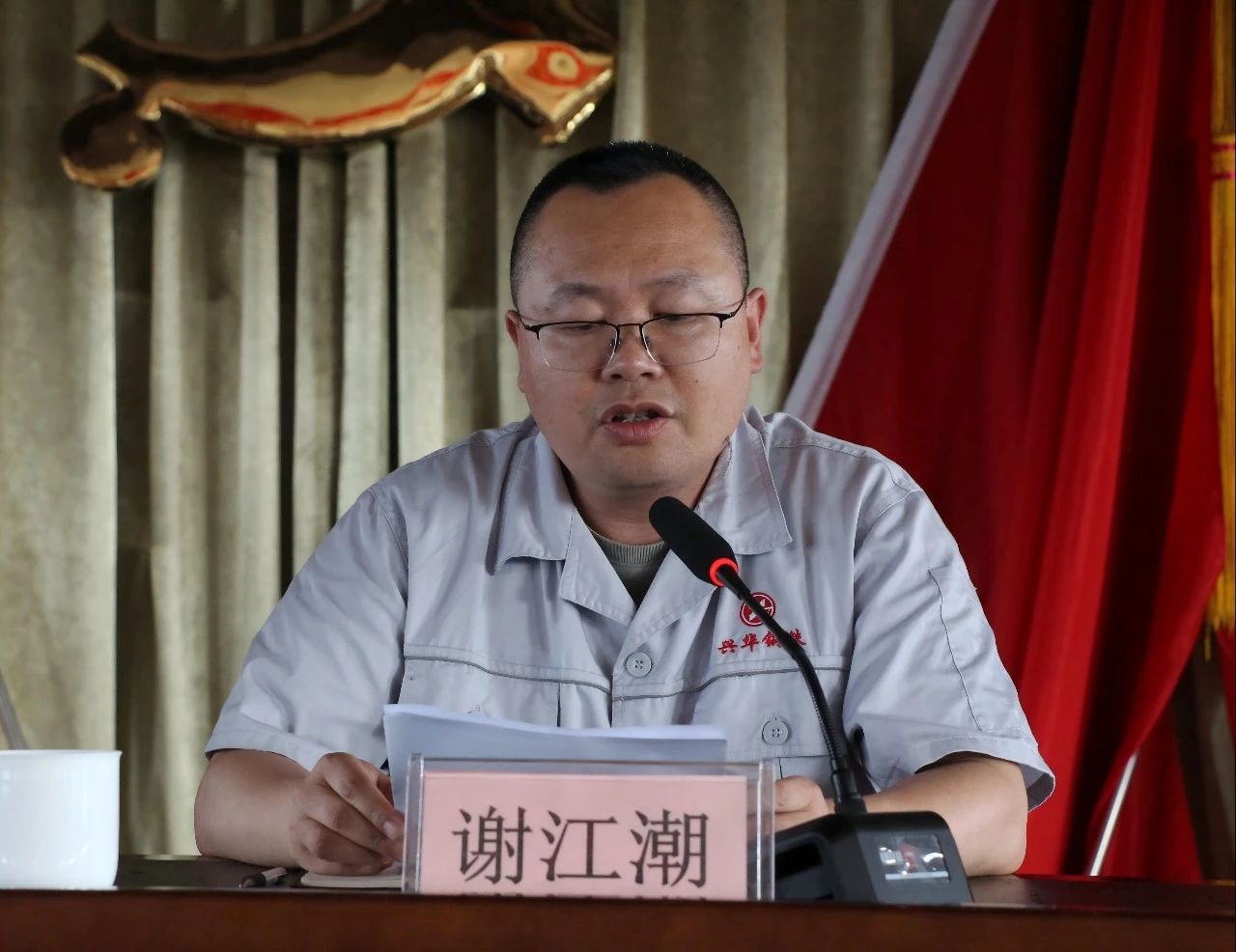 微信图片_20250706084649.jpg