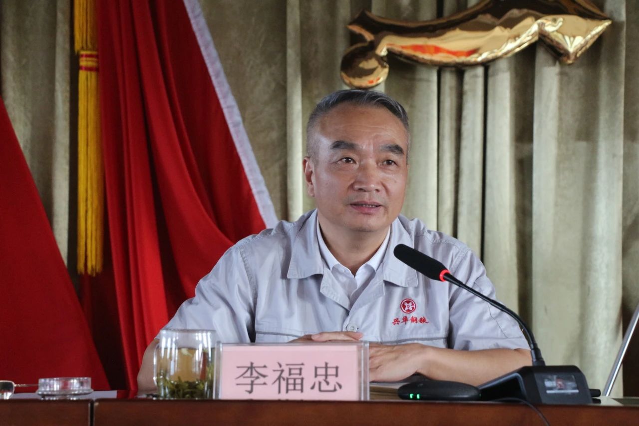 微信图片_2025-07-18_083329_614.jpg