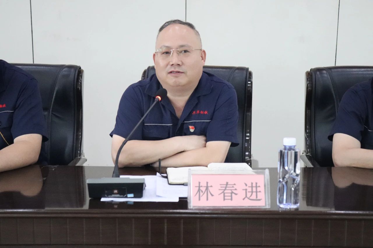 微信图片_2025-07-18_085701_299.jpg