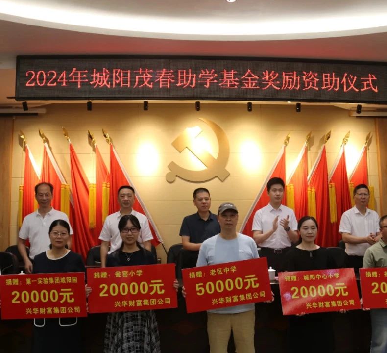 微信图片_2025-07-18_091128_523.jpg