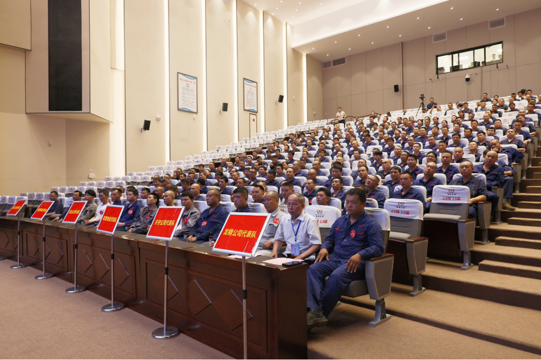 微信图片_2025-07-19_174519_457.png