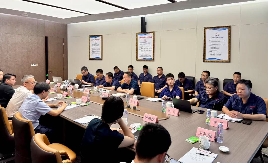 微信图片_2025-08-11_075535_934.png