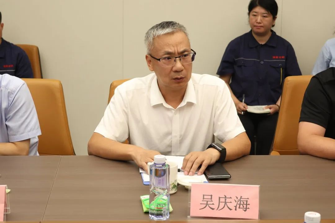 微信图片_2025-08-11_075538_839.jpg
