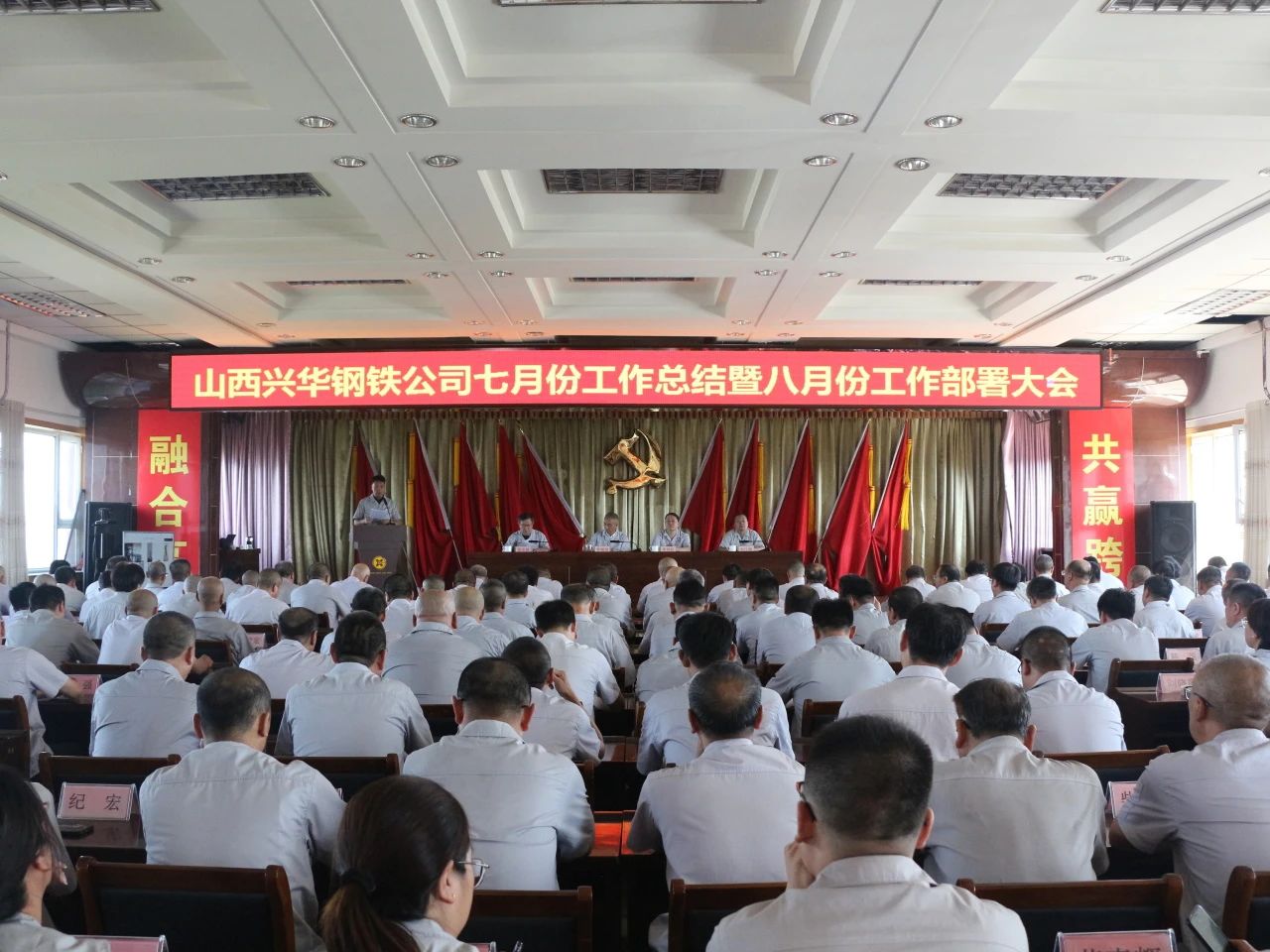 微信图片_2025-08-12_080732_099.jpg