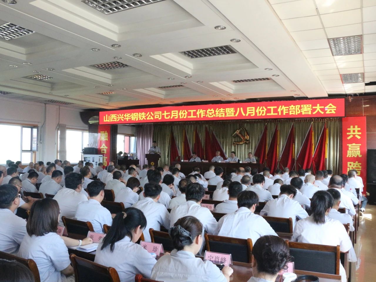 微信图片_2025-08-12_080756_515.jpg