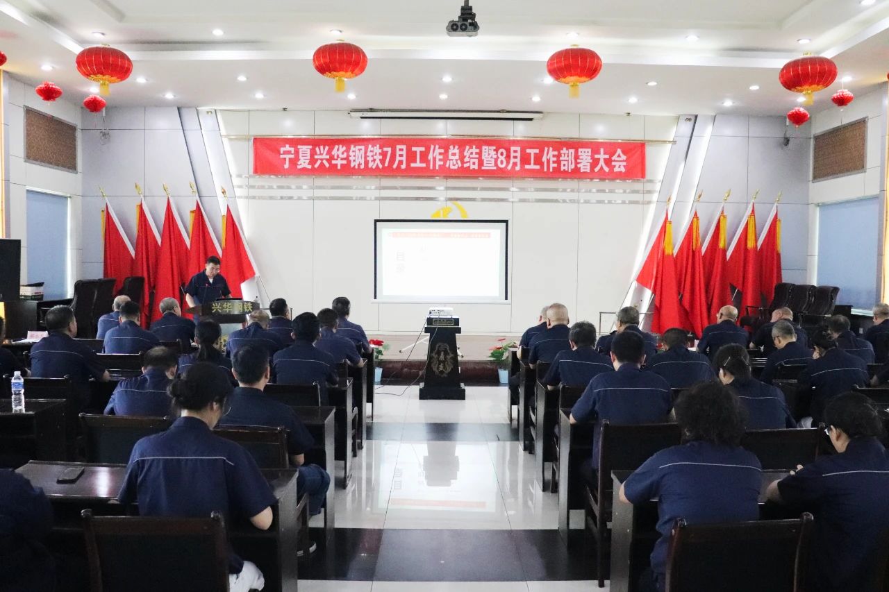 微信图片_2025-08-12_081944_714.jpg