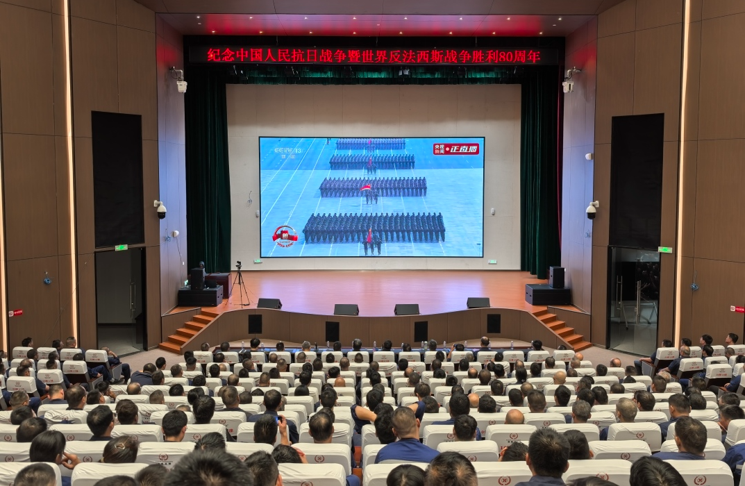 微信图片_2025-09-04_112729_938.png