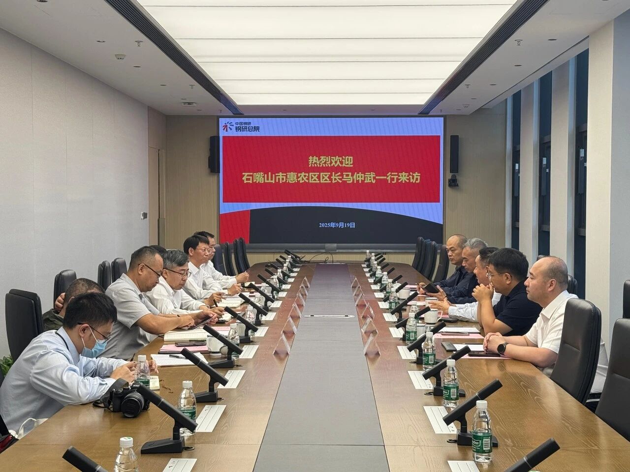 微信图片_2025-09-21_083326_071.jpg