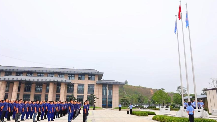 微信图片_2025-10-07_085516_345.png