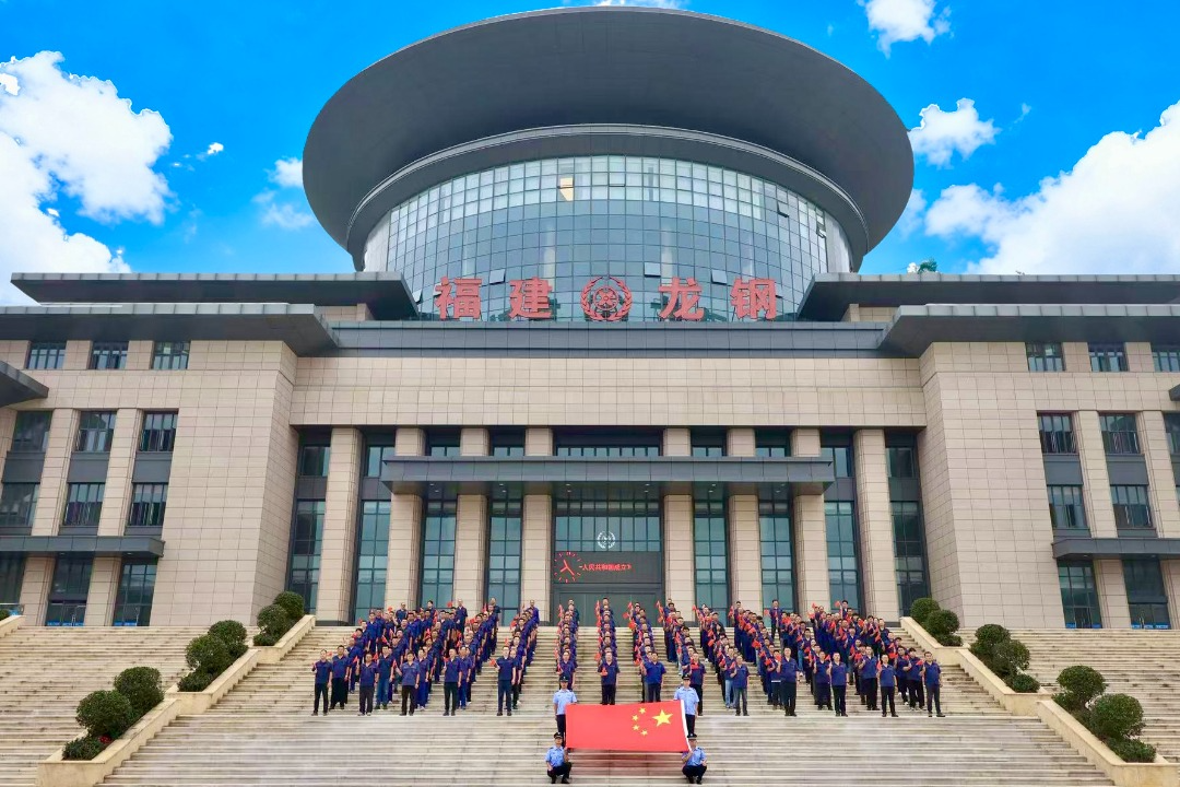 微信图片_2025-10-07_085520_831.png