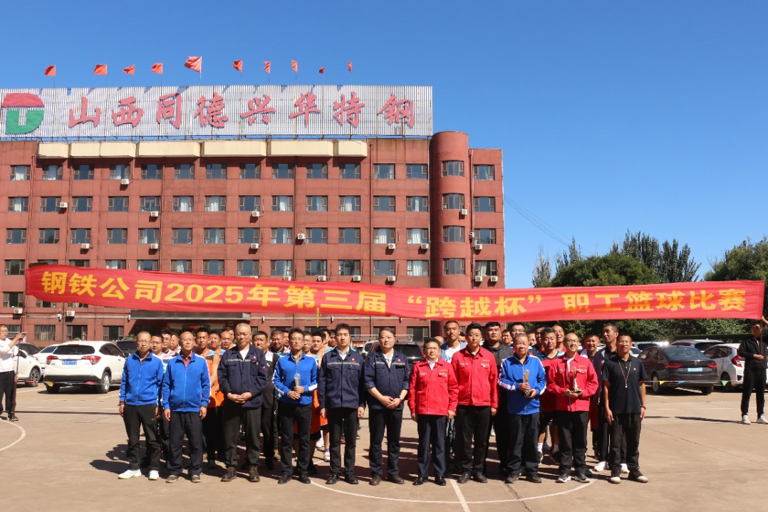 微信图片_2025-10-07_085523_759.png
