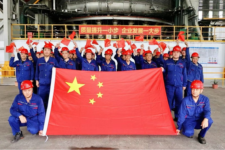 微信图片_2025-10-07_085535_646.png
