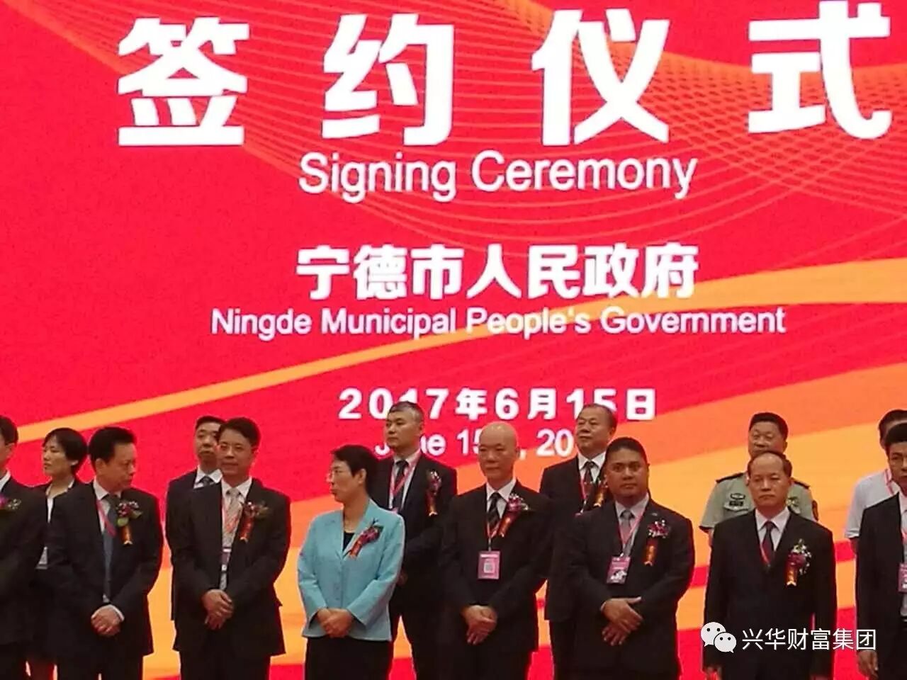 1759974094630.jpg 微信图片_2025-10-09_093933_199.jpg