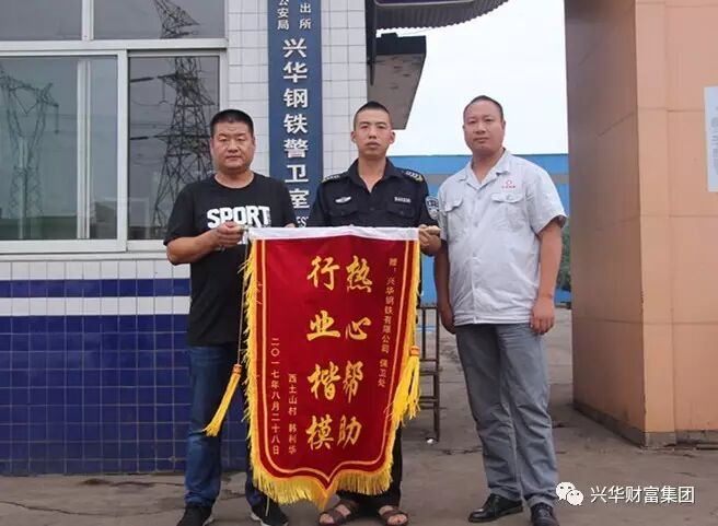 1759975413853.jpg 微信图片_2025-10-09_100306_520.jpg