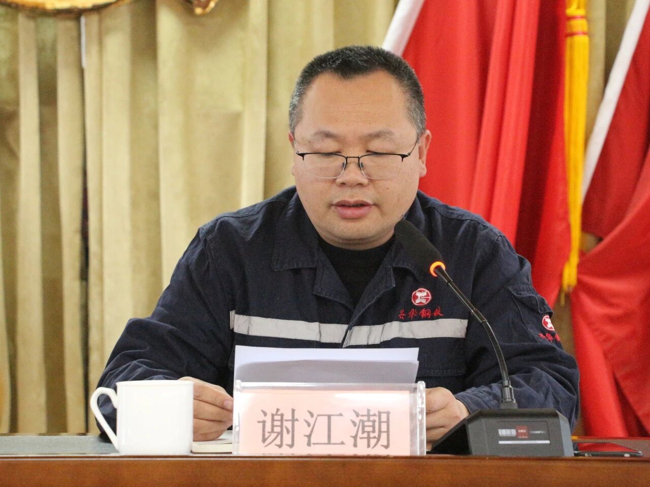 微信图片_2025-10-10_083203_993.jpg
