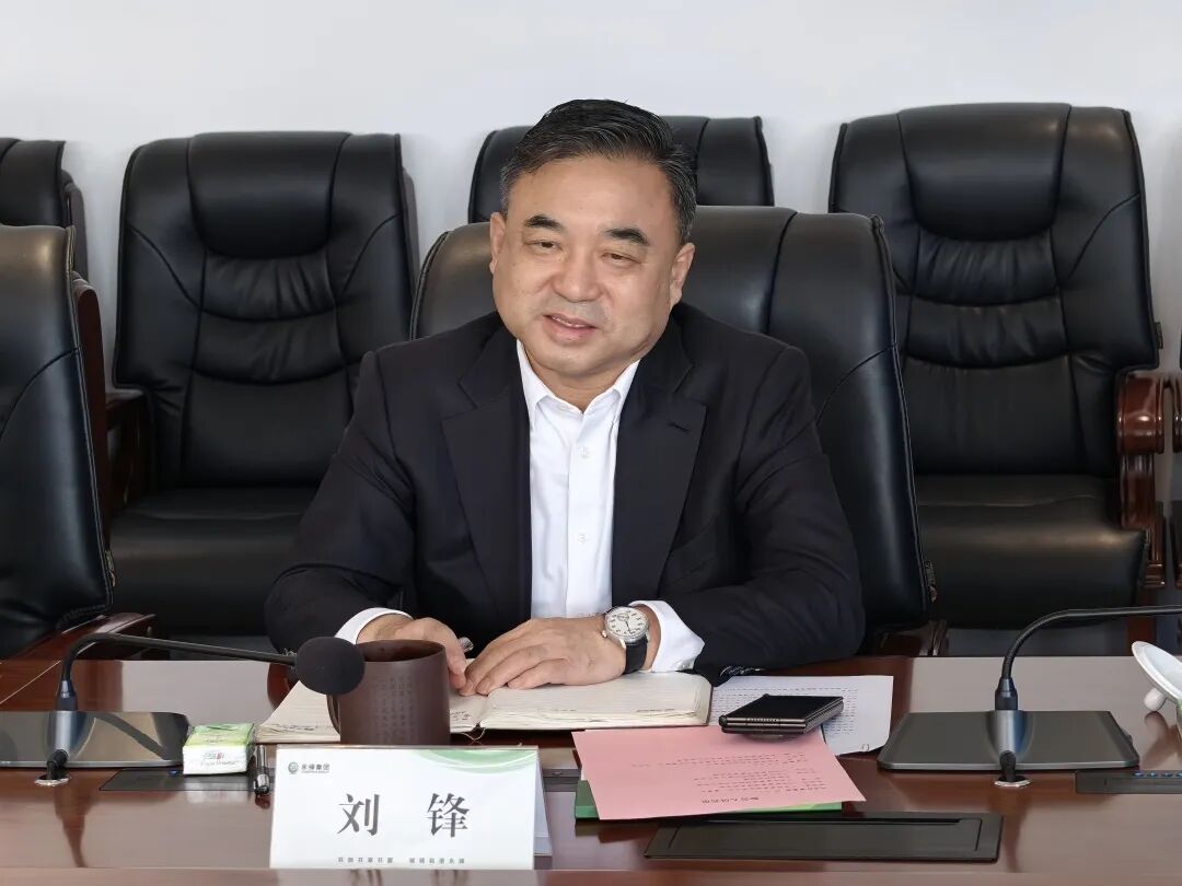 1761295520330.jpg 微信图片_2025-10-24_164337_590.jpg