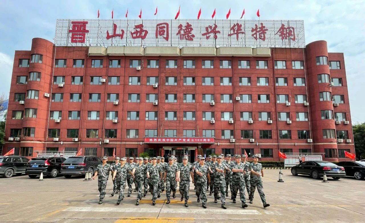 1627866042754.png image.png