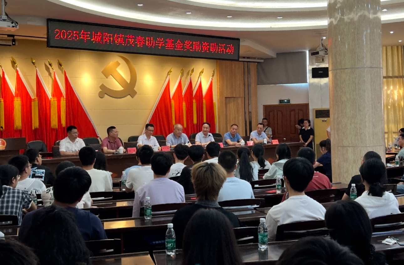 1755735201212.png 微信图片_2025-08-21_080714_995.png