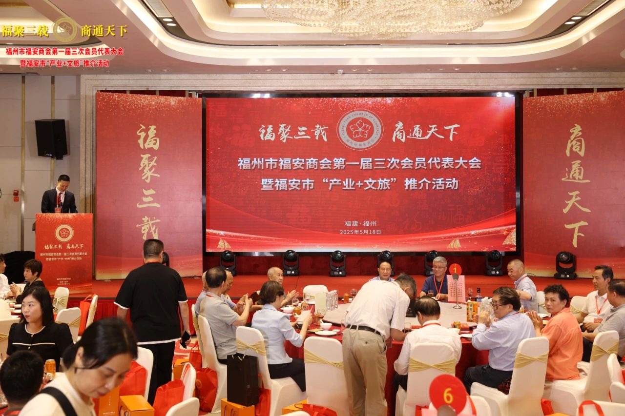 1747707508848.jpg 微信图片_20250520101643.jpg