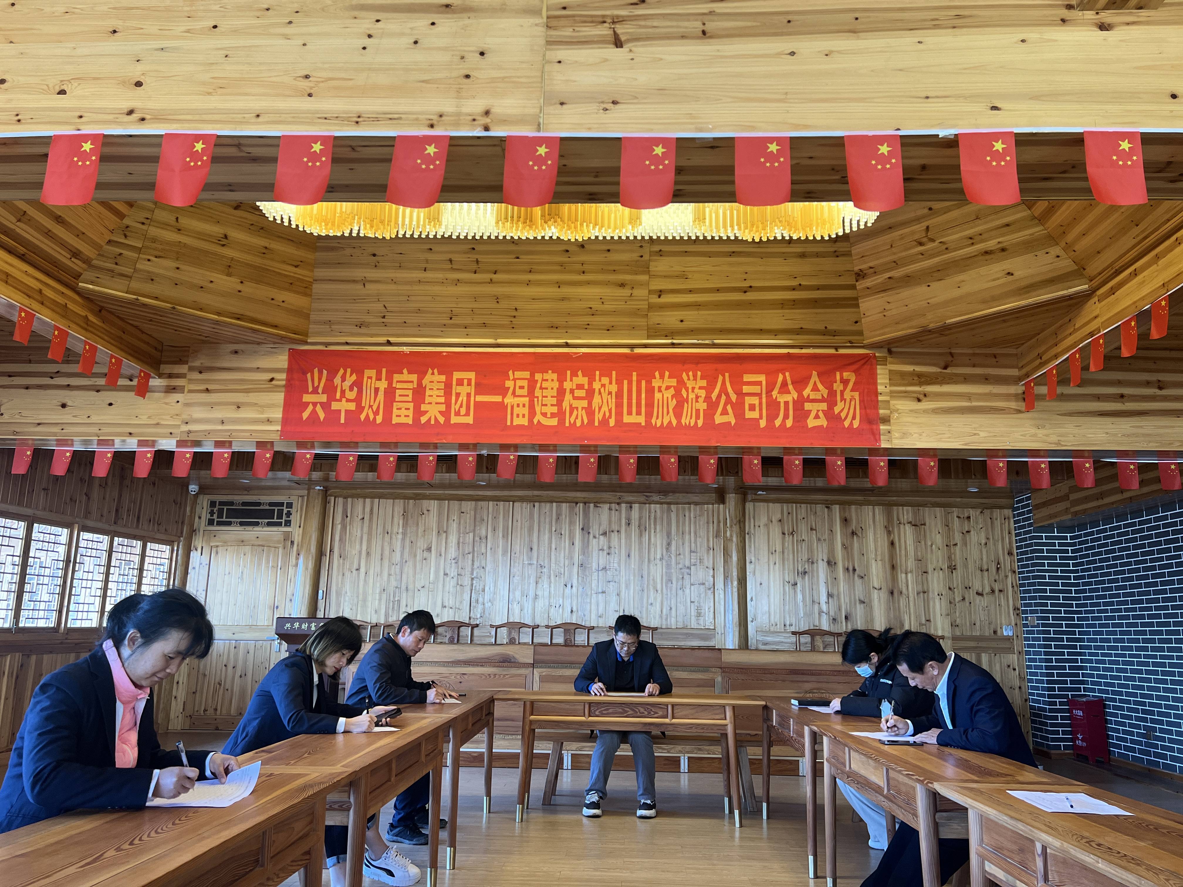 1704418558167.jpg 棕树山(1).jpg