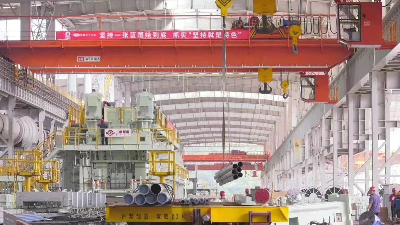 1694403515220.jpg 微信图片_20230911112321_2.jpg