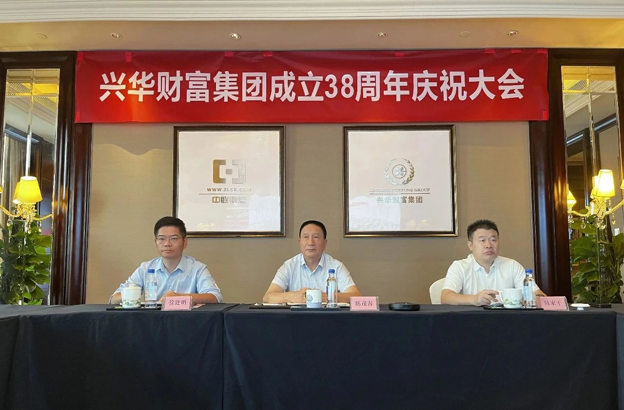 1694403117852.jpg 微信图片_20230911112129_1.jpg