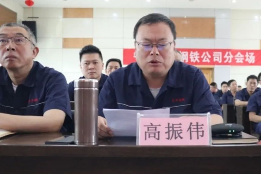 1694403140982.jpg 微信图片_20230911112129_3.jpg