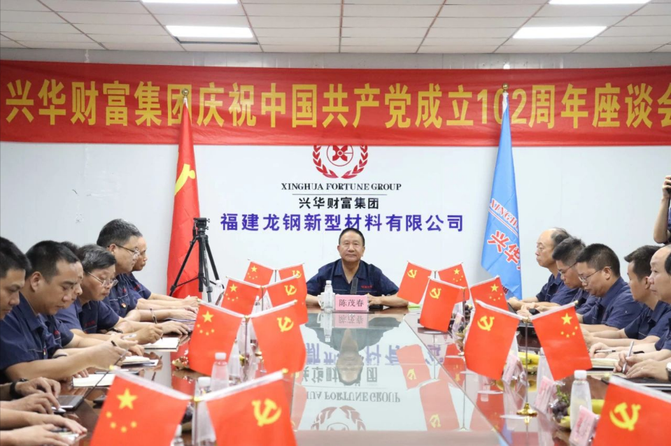 1688948002493.png image.png