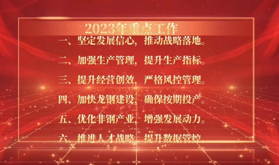 1674019314475.png image.png