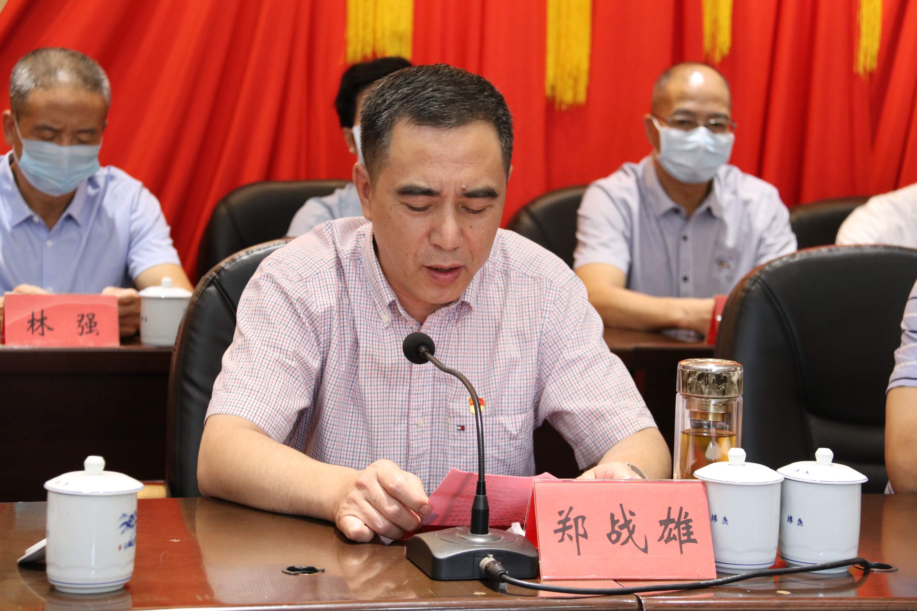 1599559177646.jpg 郑战雄.jpg