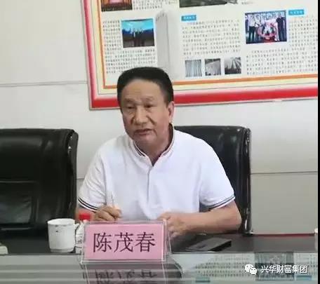 1566205191854.jpg 微信图片_20190819165950.jpg