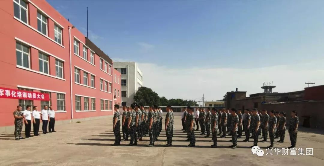 1564037819508.jpg 微信图片_20190725145728.jpg