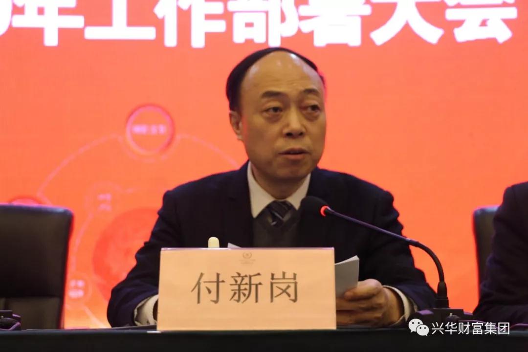 1547701823078.jpg 微信图片_20190117131017.jpg