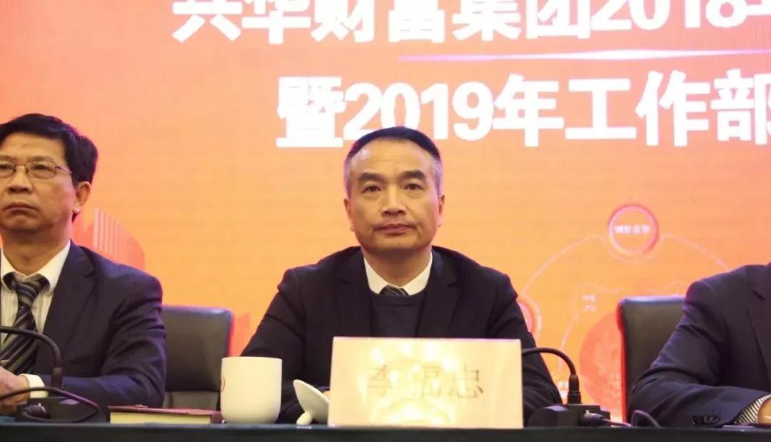 1547701845126.jpg 微信图片_20190117131038.jpg