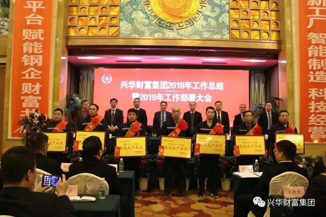 1547701873715.jpg 微信图片_20190117131100.jpg