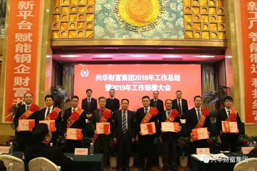 1547701892217.jpg 微信图片_20190117131126.jpg