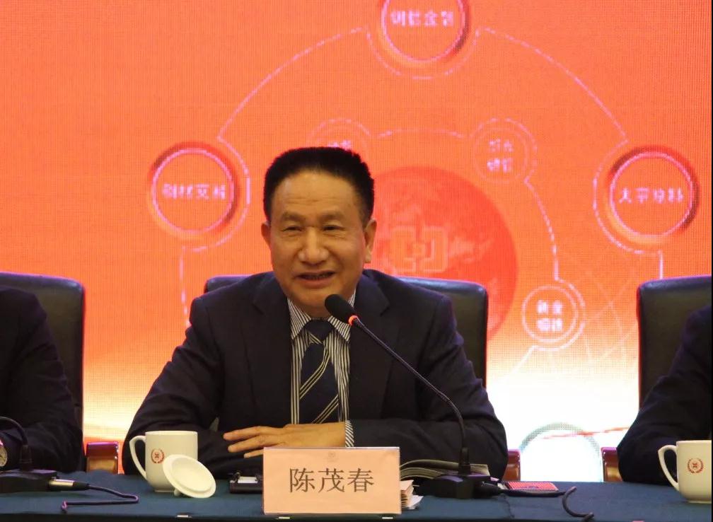 1547701920541.jpg 微信图片_20190117131153.jpg