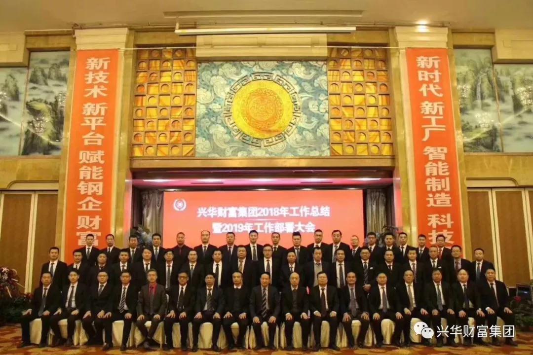 1547701951980.jpg 微信图片_20190117131222.jpg