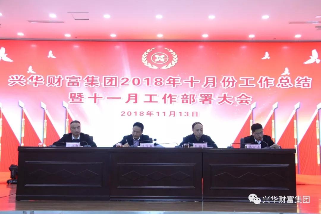 1542695831055.jpg 微信图片_20181120143233.jpg