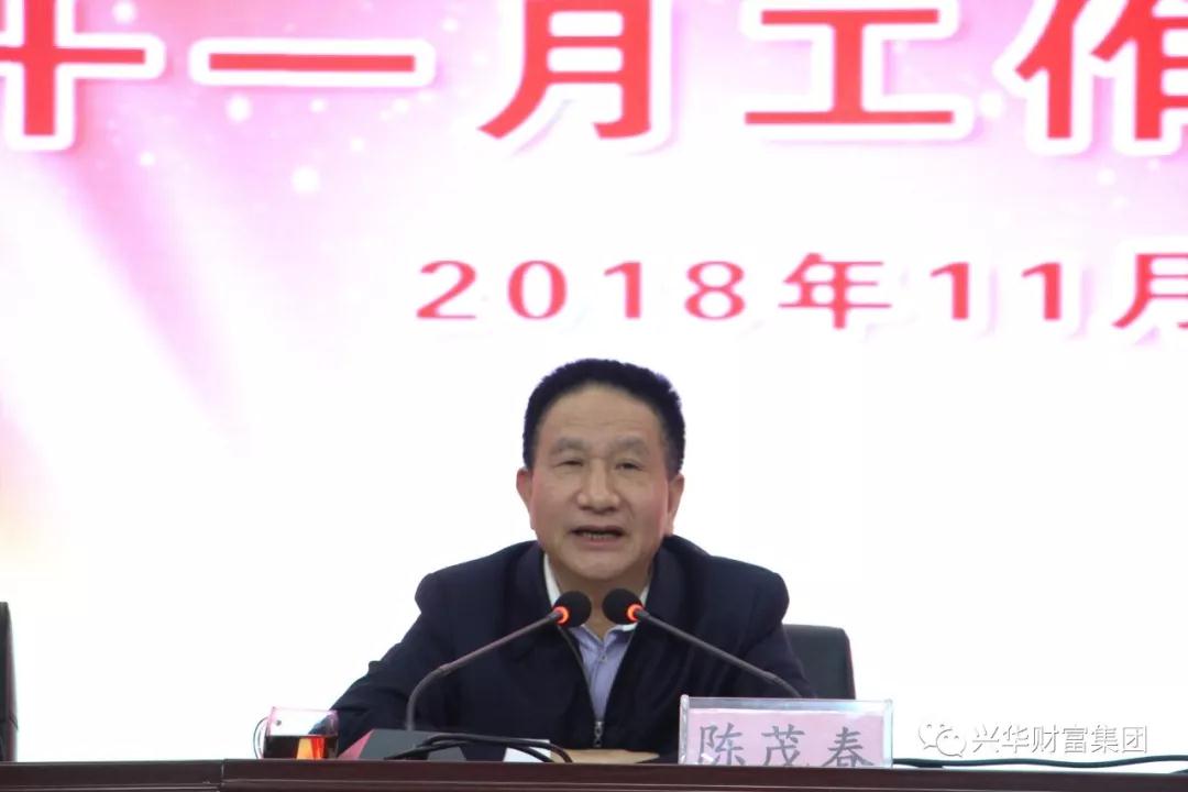 1542695854970.jpg 微信图片_20181120143258.jpg