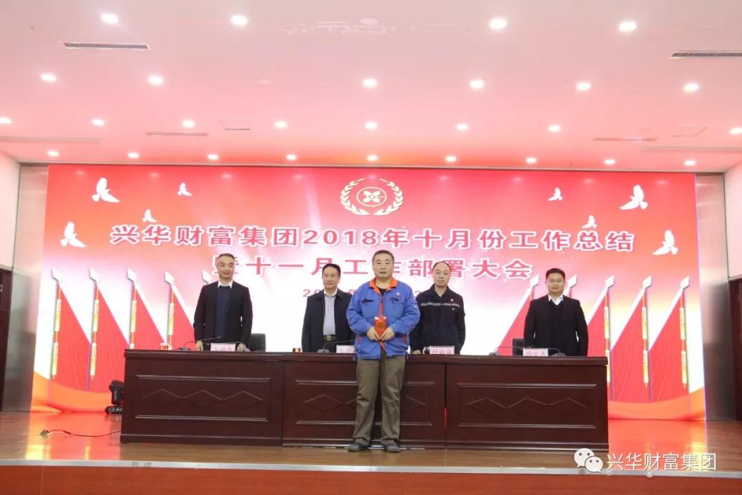 1542695909492.jpg 微信图片_20181120143353.jpg